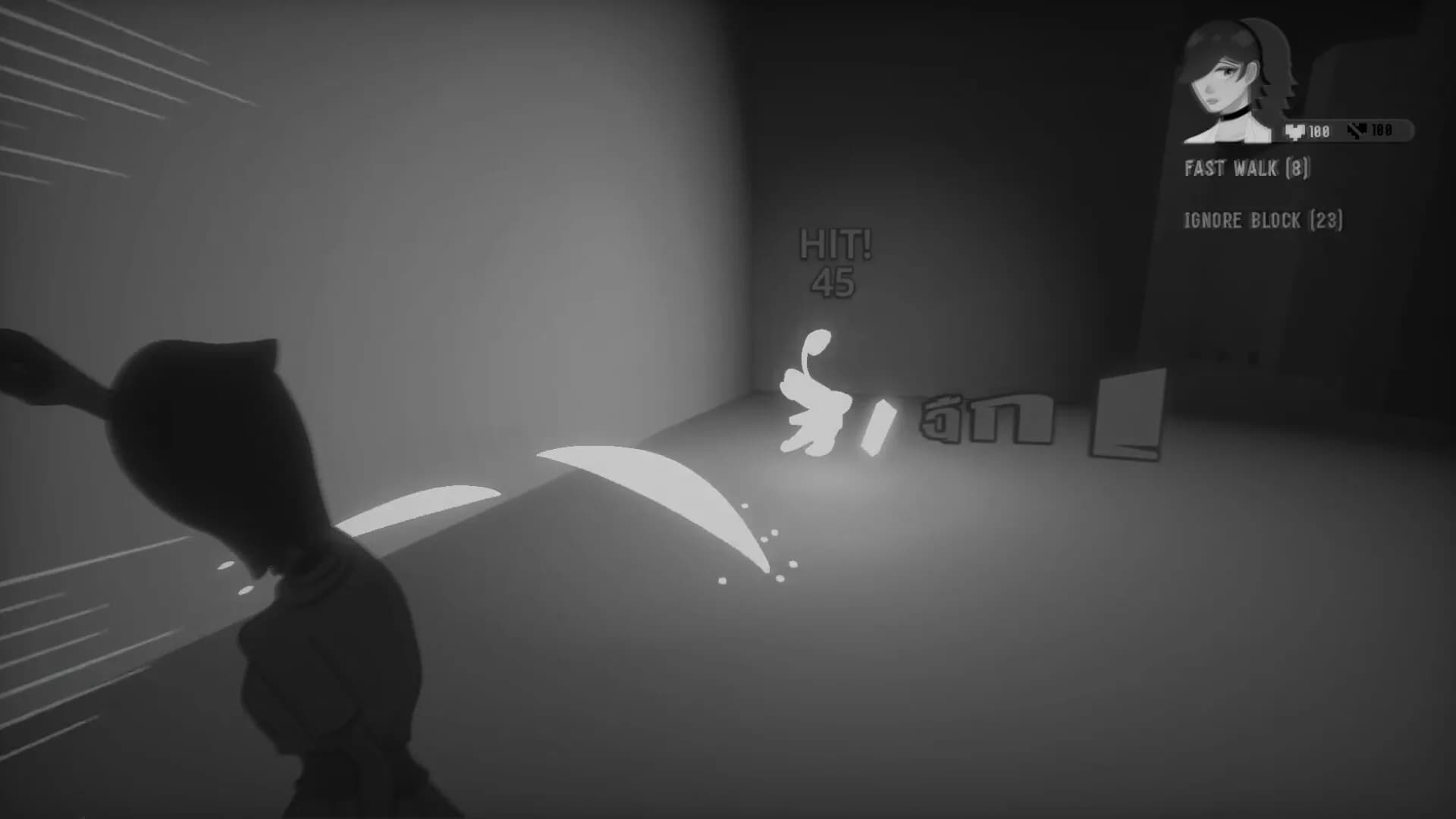 Shadow Saw Us görsel 4