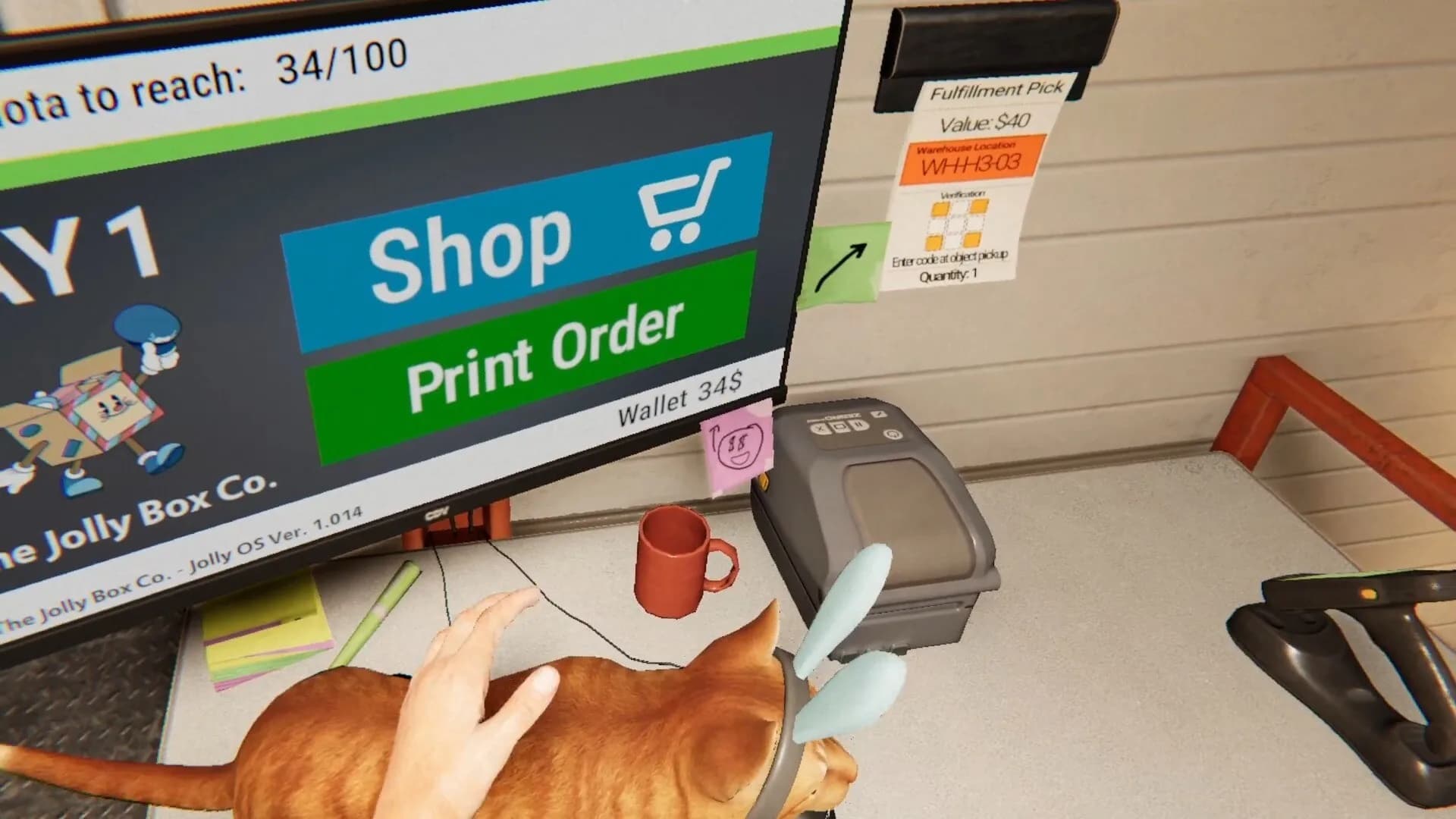 Order 13 VR görsel 5