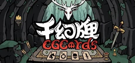 CGCards görsel 1