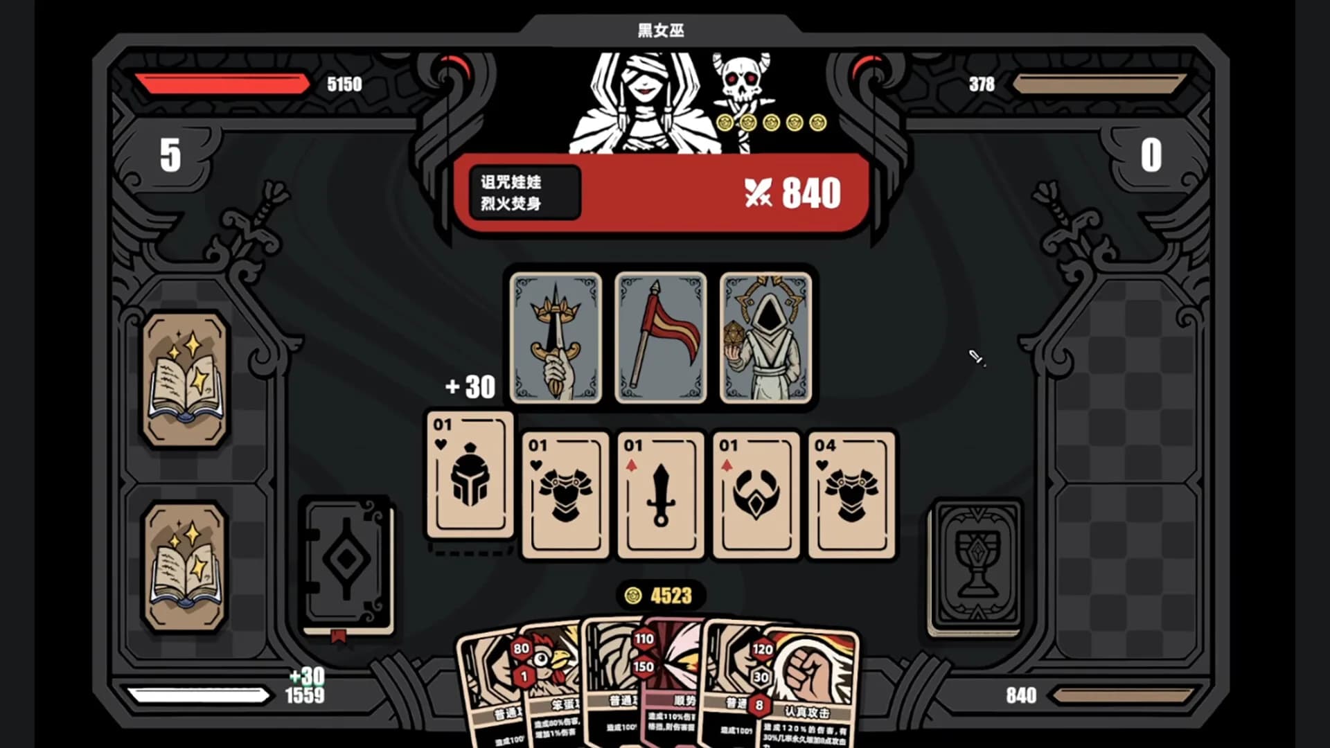 CGCards görsel 2