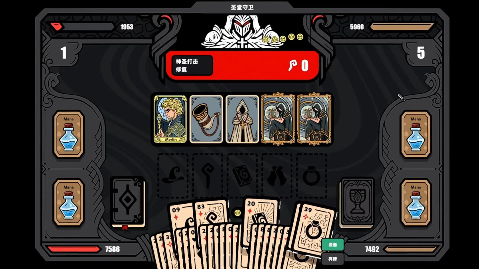CGCards görsel 5