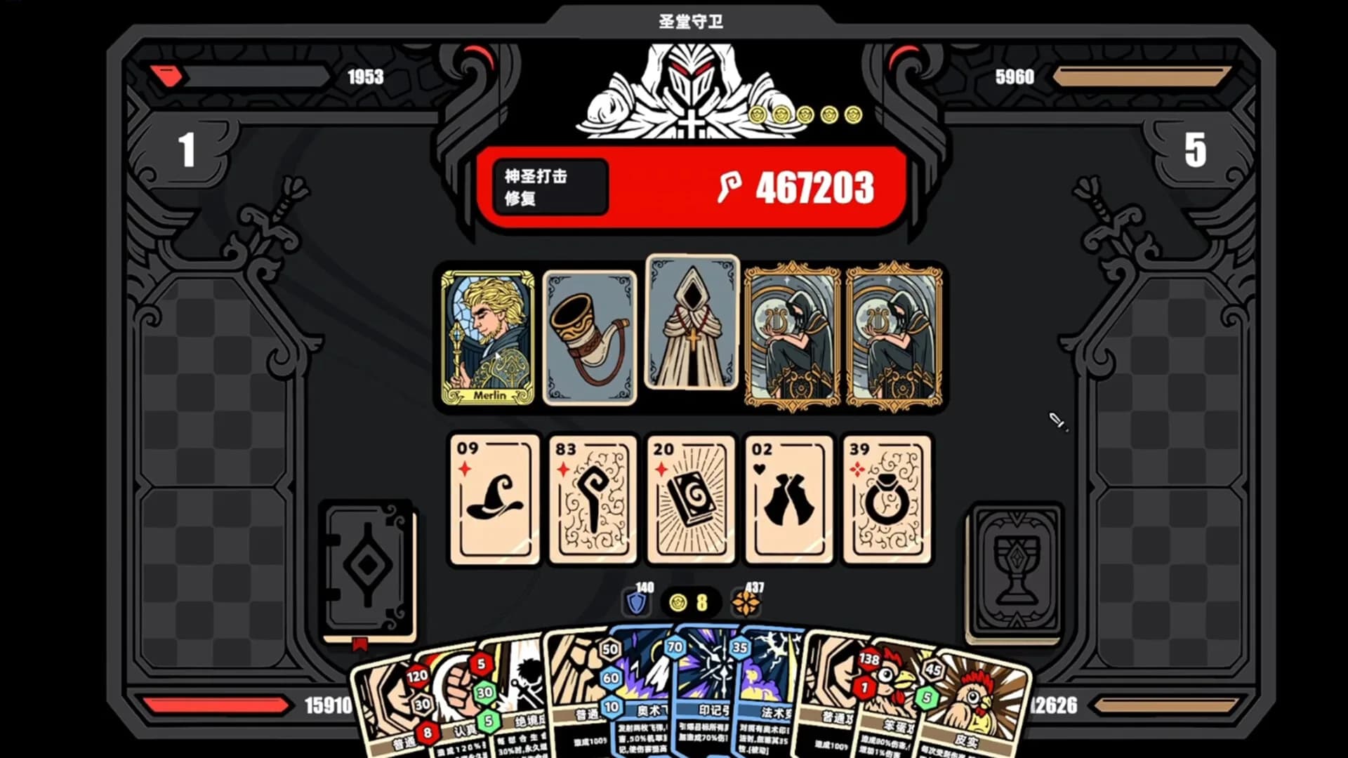 CGCards görsel 9