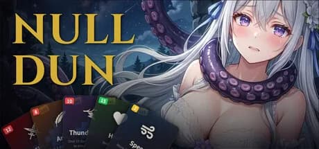 NULL DUN görsel 1