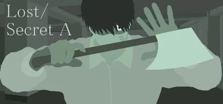 喪失/秘密のA