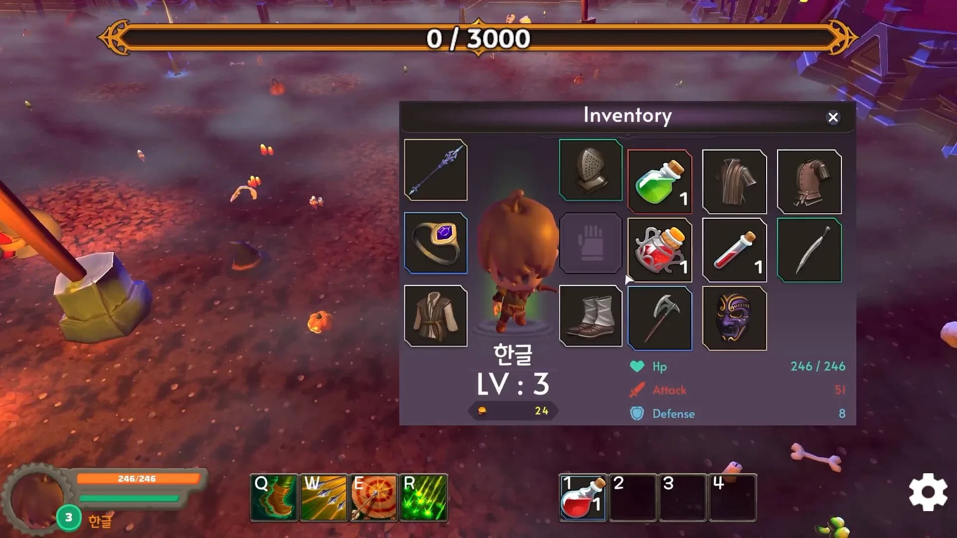 ImpossibleBosses görsel 5