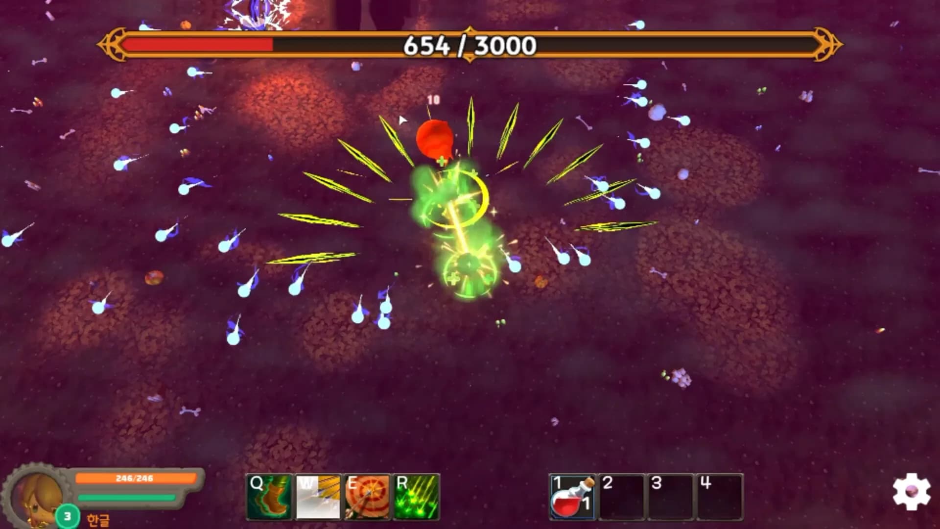 ImpossibleBosses görsel 6