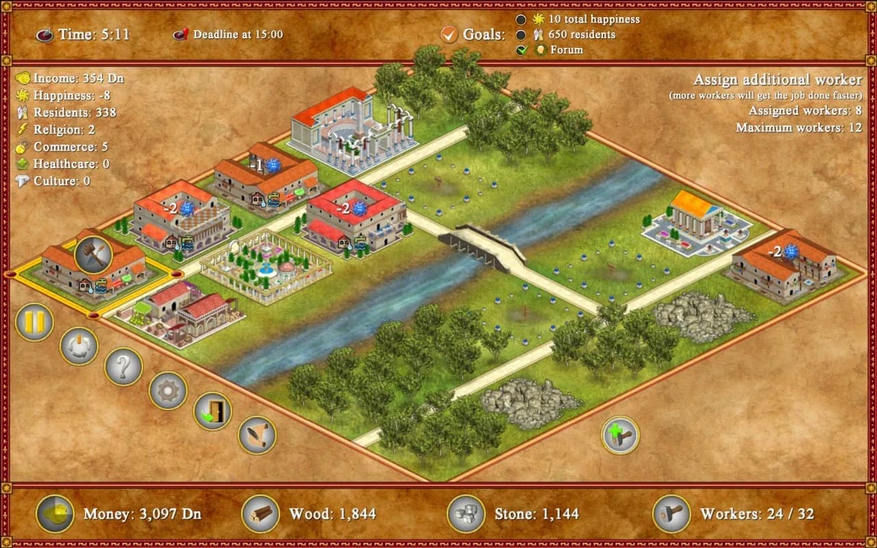 Romopolis görsel 6