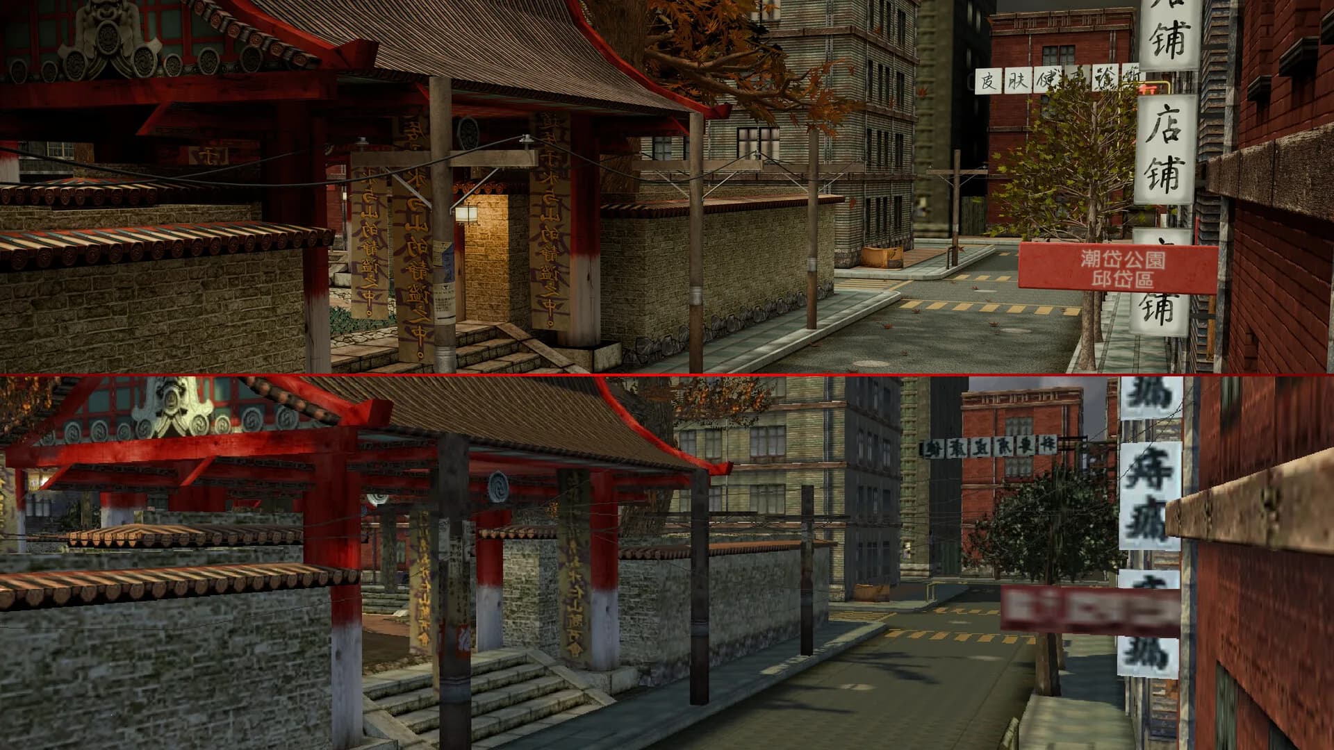 Hitman Classic Trilogy Remastered görsel 7