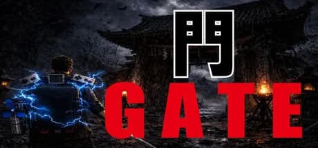 門 GATE