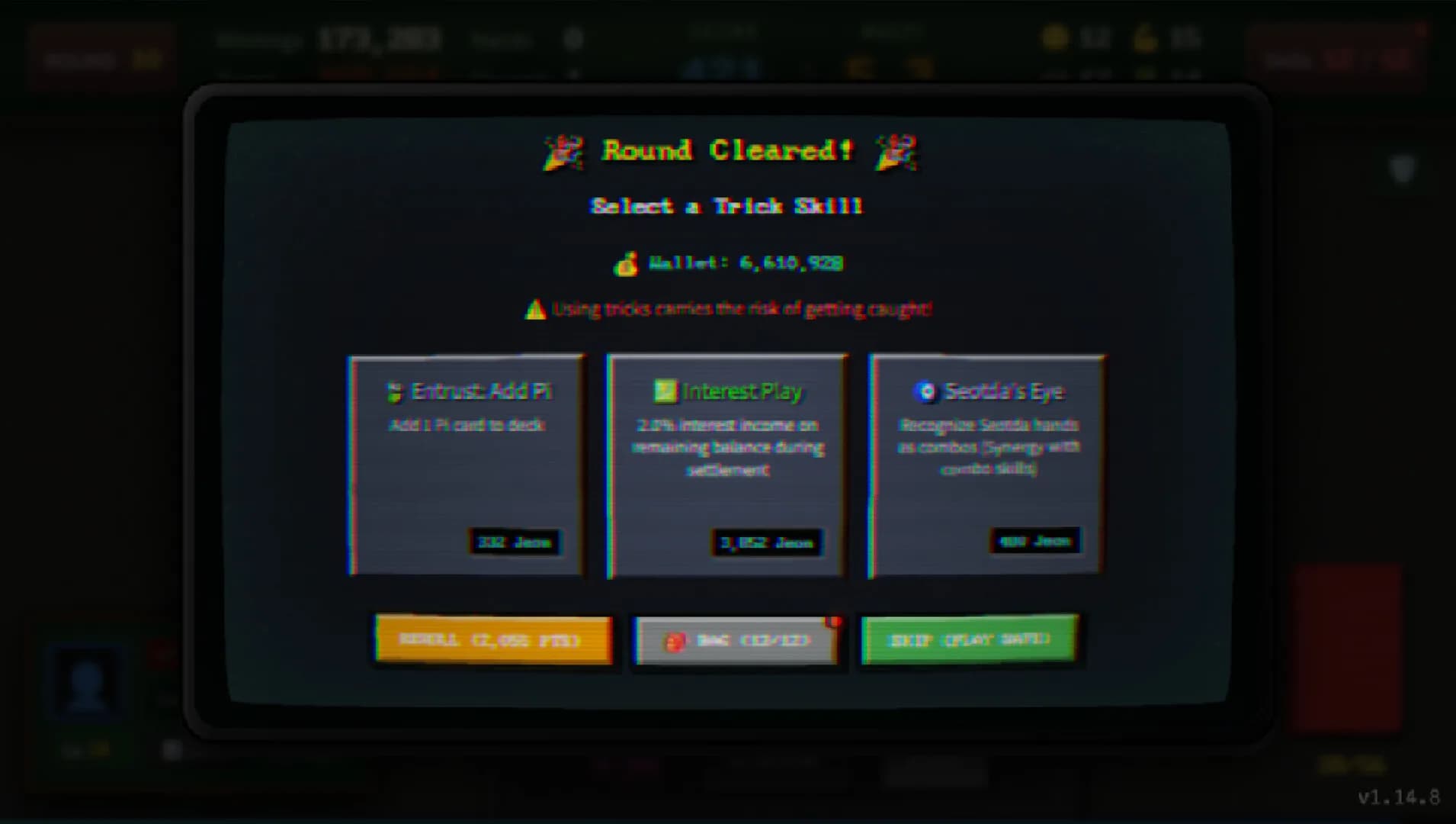 Blosharper görsel 8