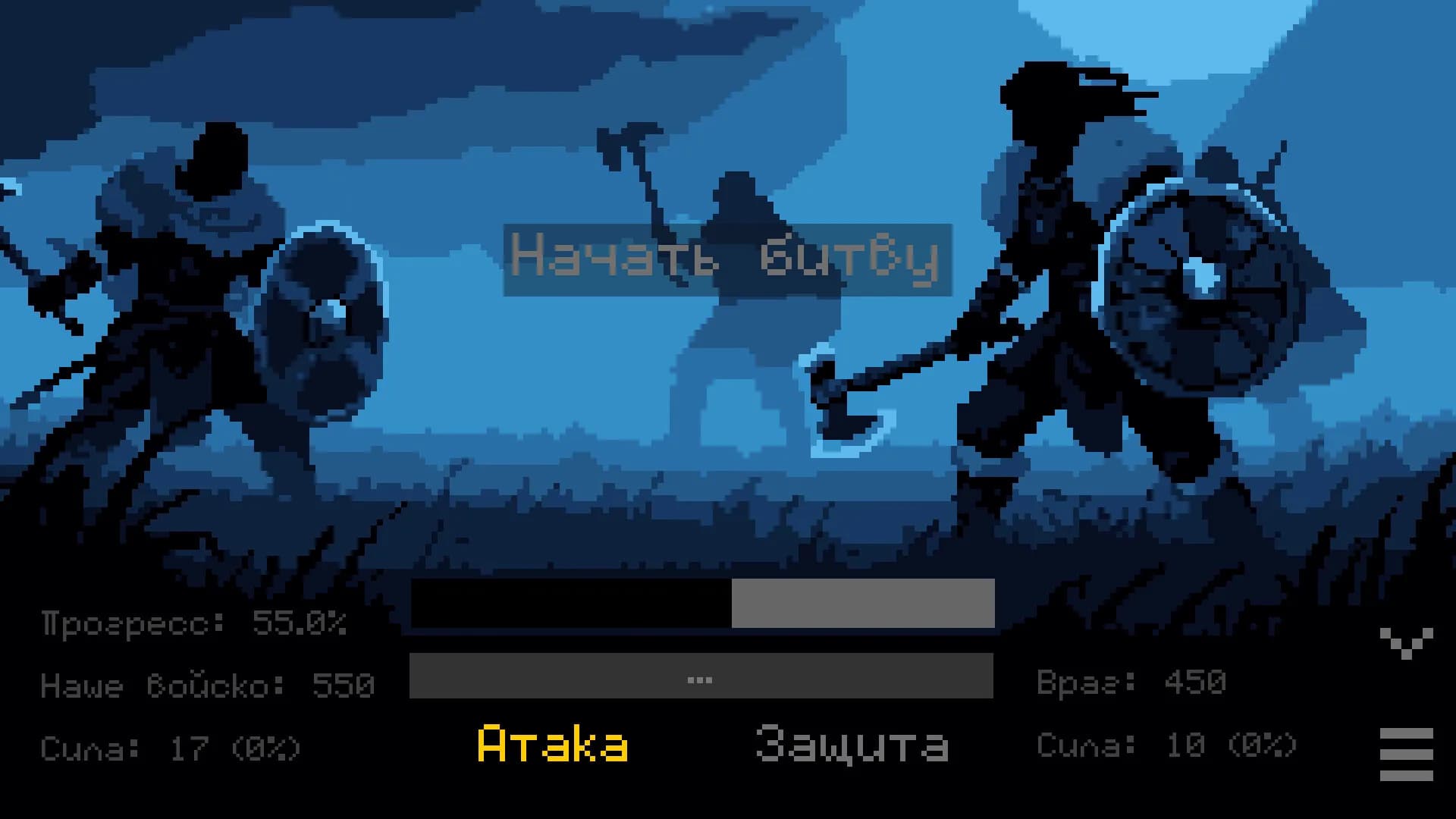 Цикл прошлого görsel 6
