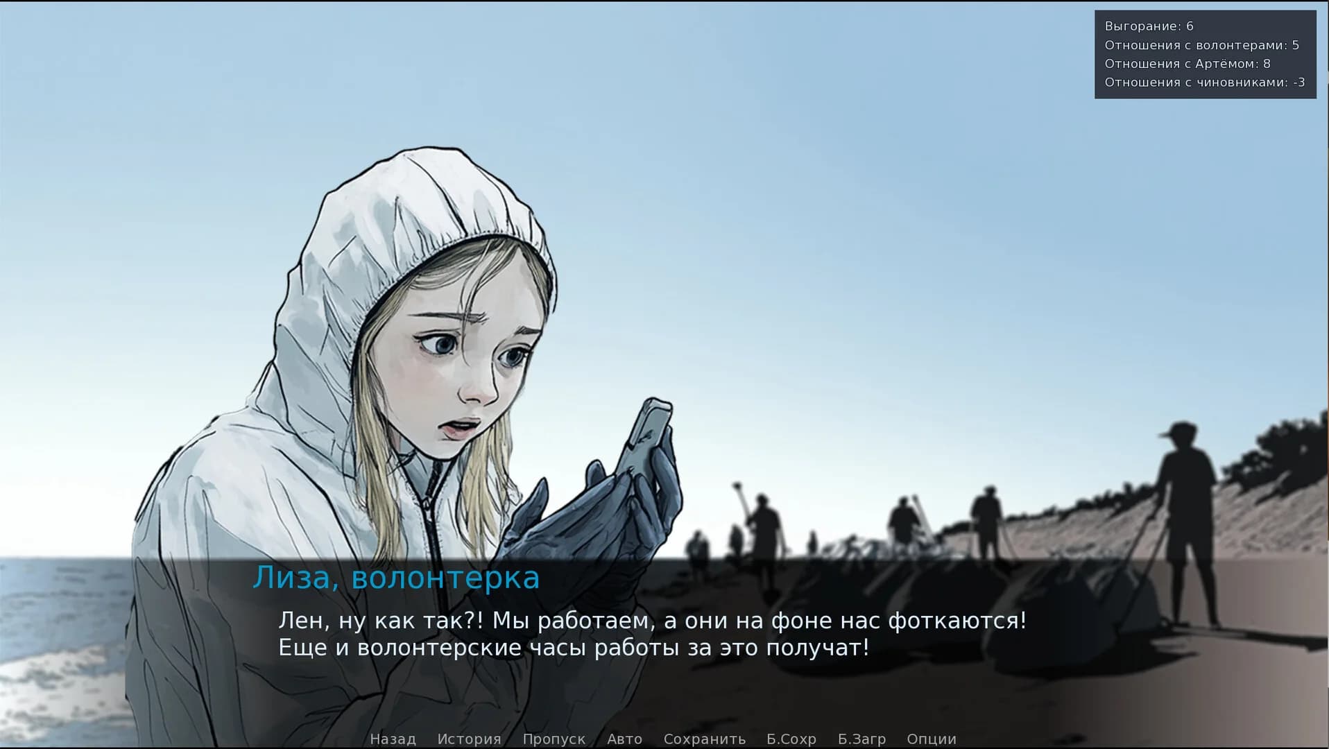 Синеморск oil inclusive görsel 3