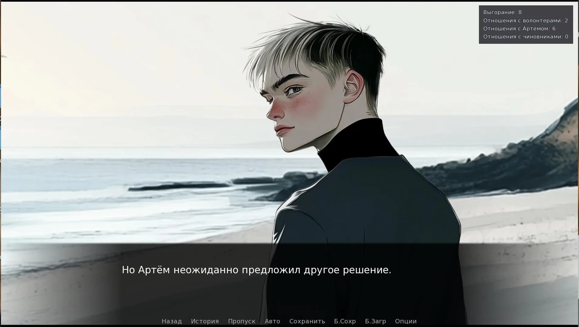Синеморск oil inclusive görsel 4