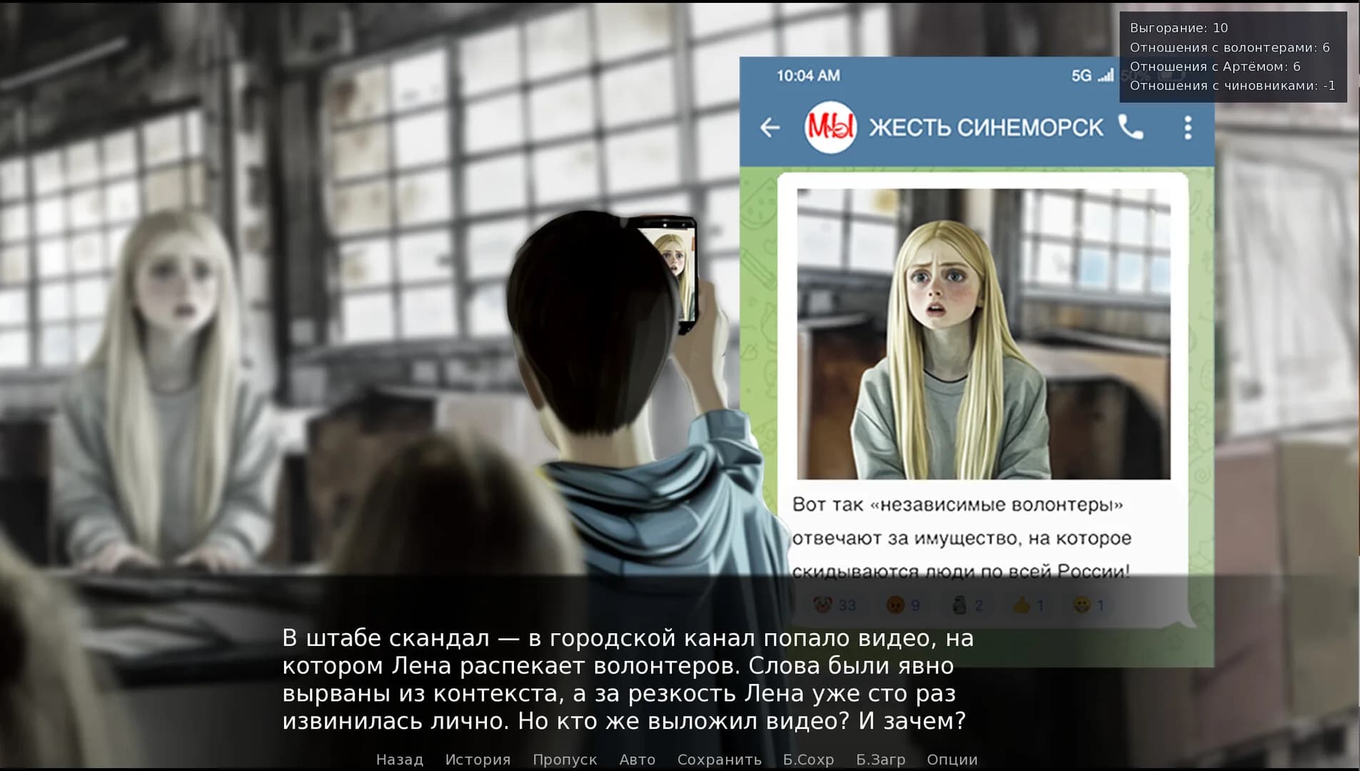 Синеморск oil inclusive görsel 5