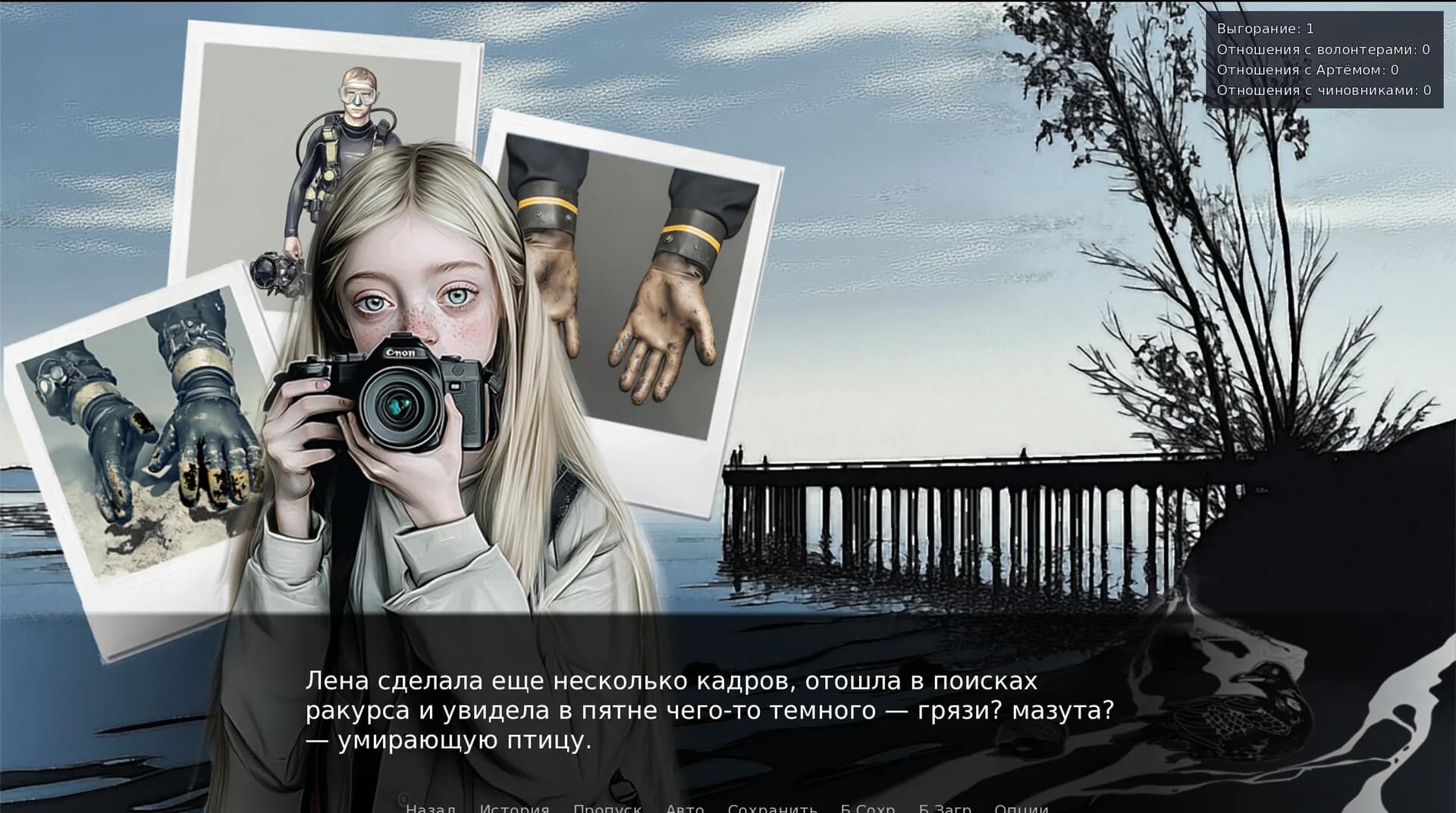 Синеморск oil inclusive görsel 6