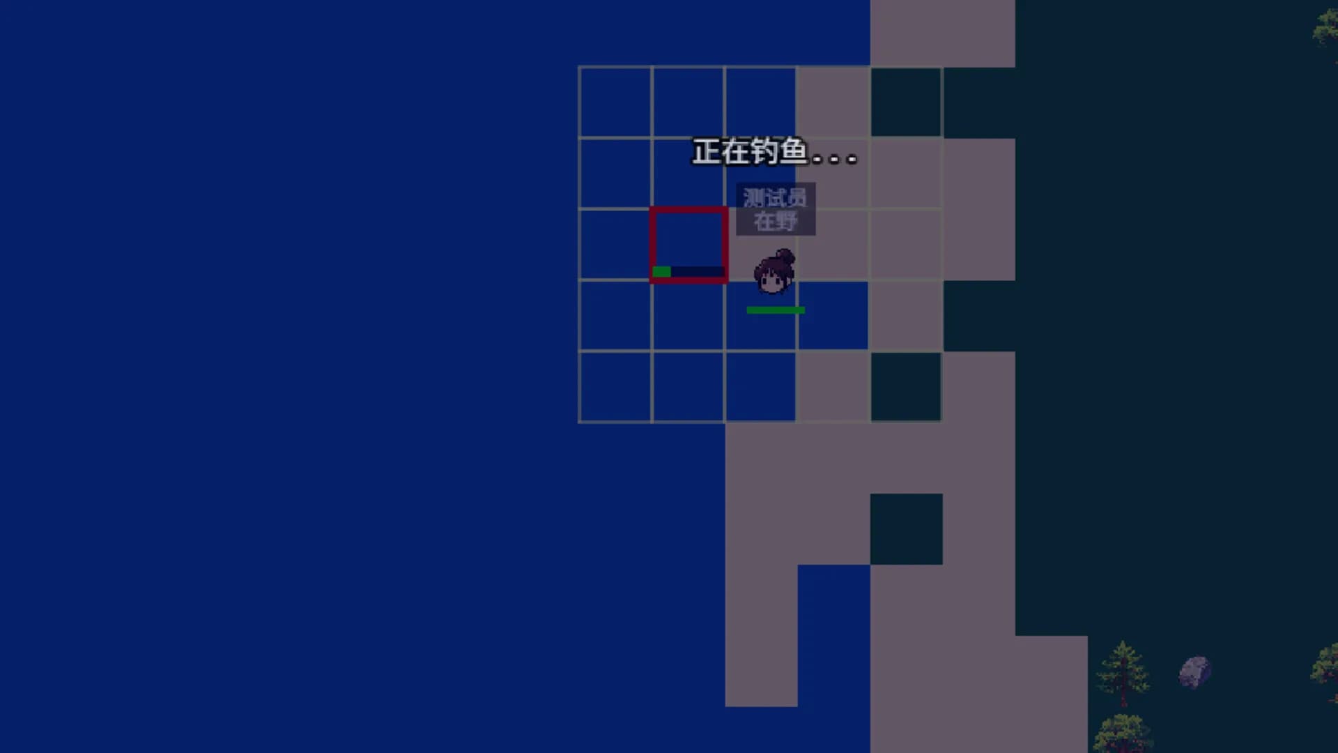 在线地球：Earth Online görsel 2