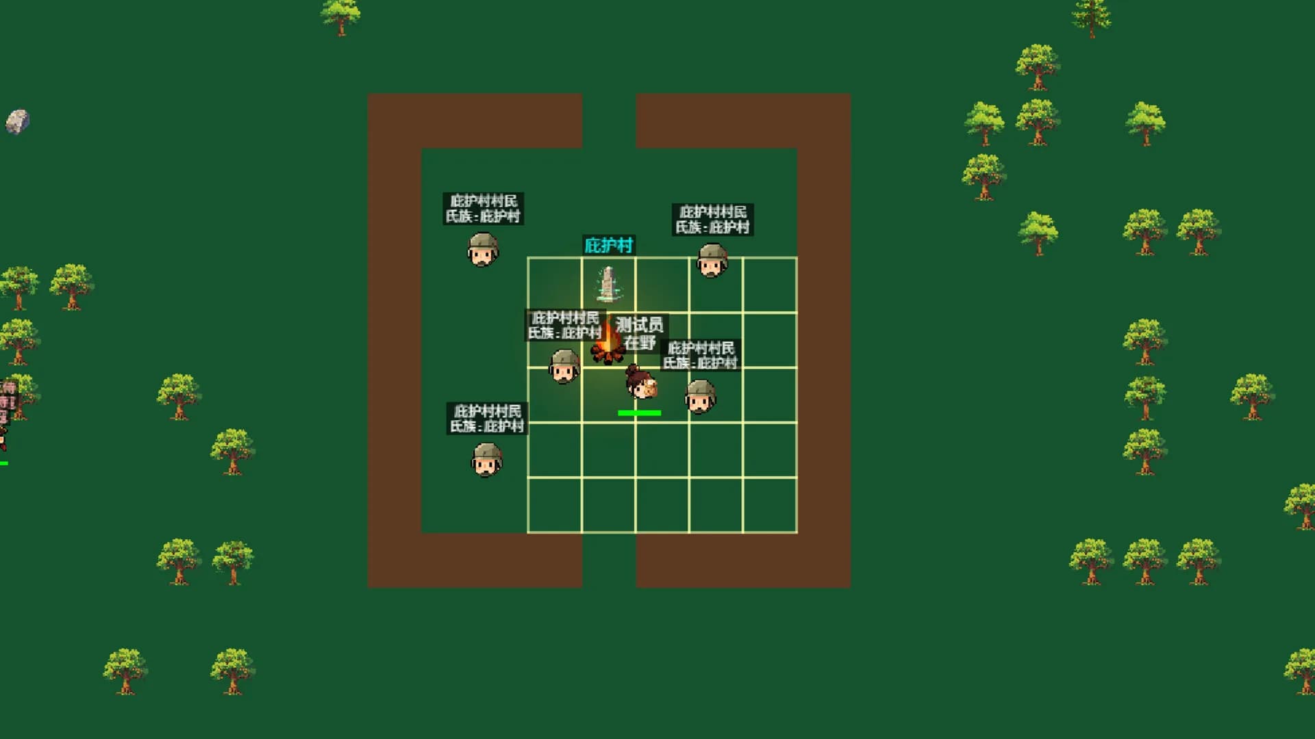 在线地球：Earth Online görsel 3