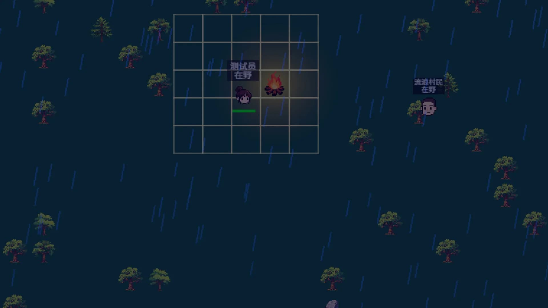 在线地球：Earth Online görsel 5