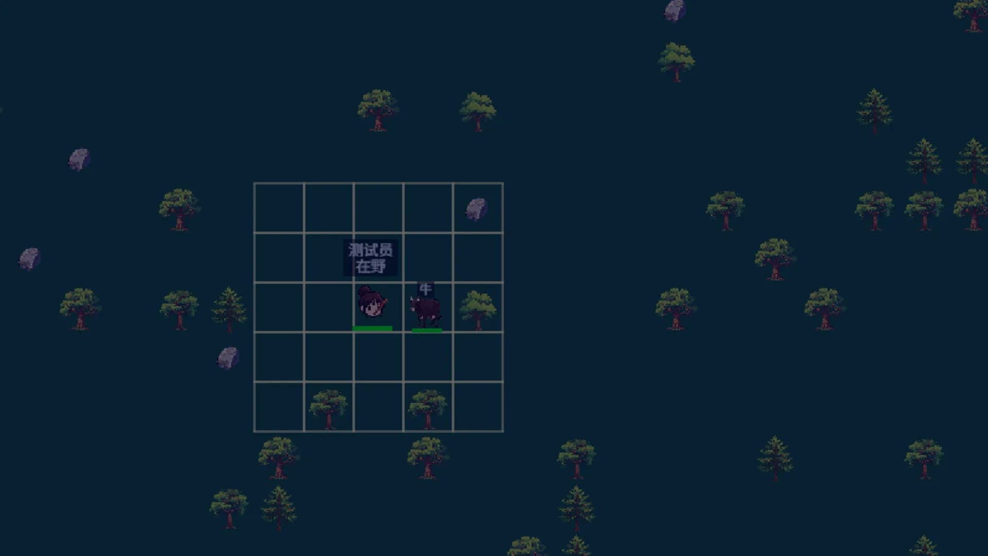 在线地球：Earth Online görsel 6