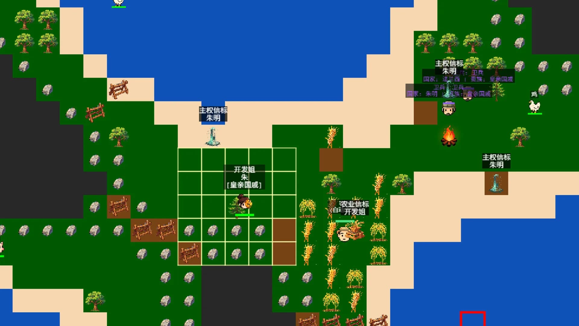 在线地球：Earth Online görsel 7
