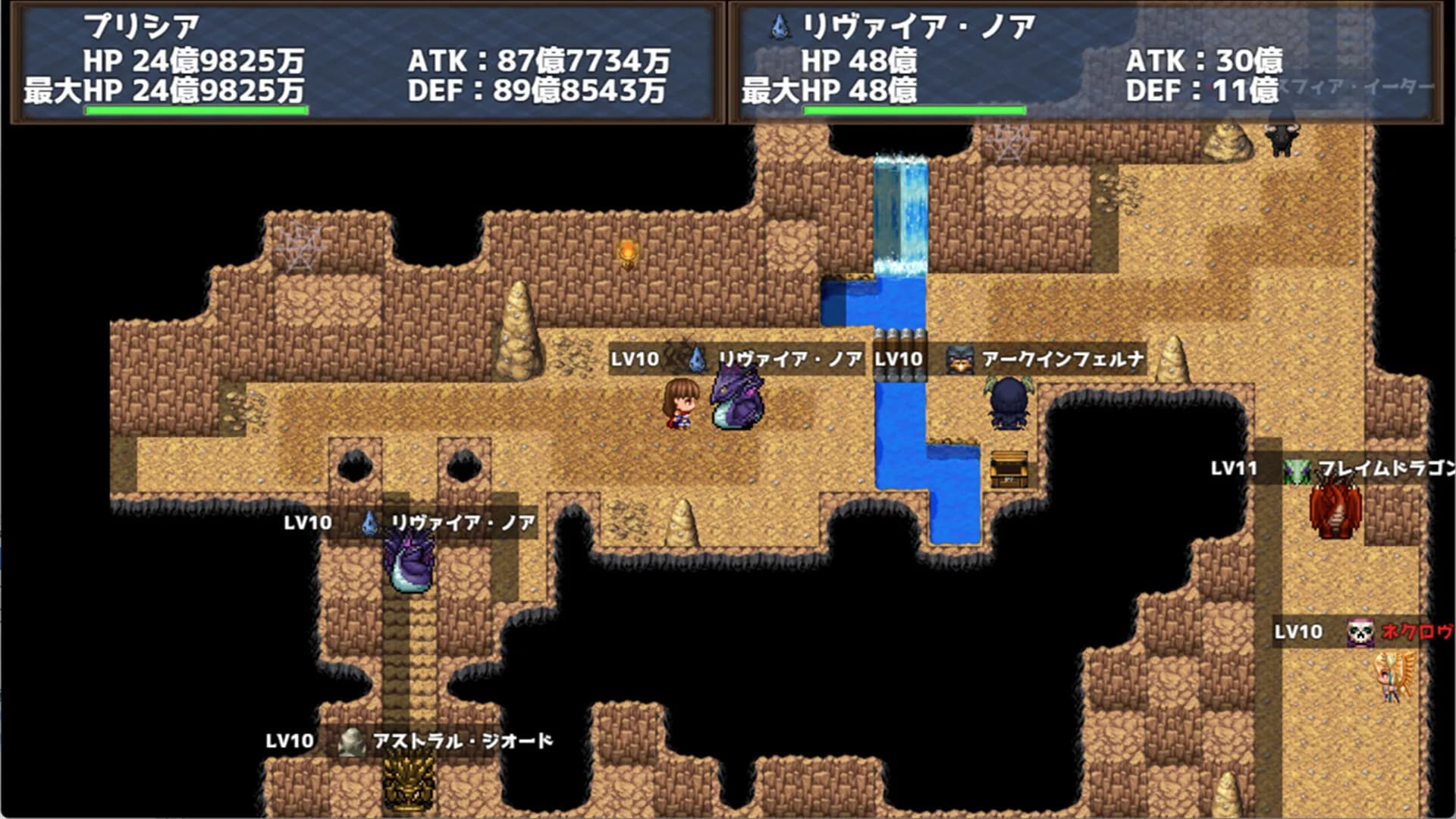 ぺちぺちハクスラ görsel 2