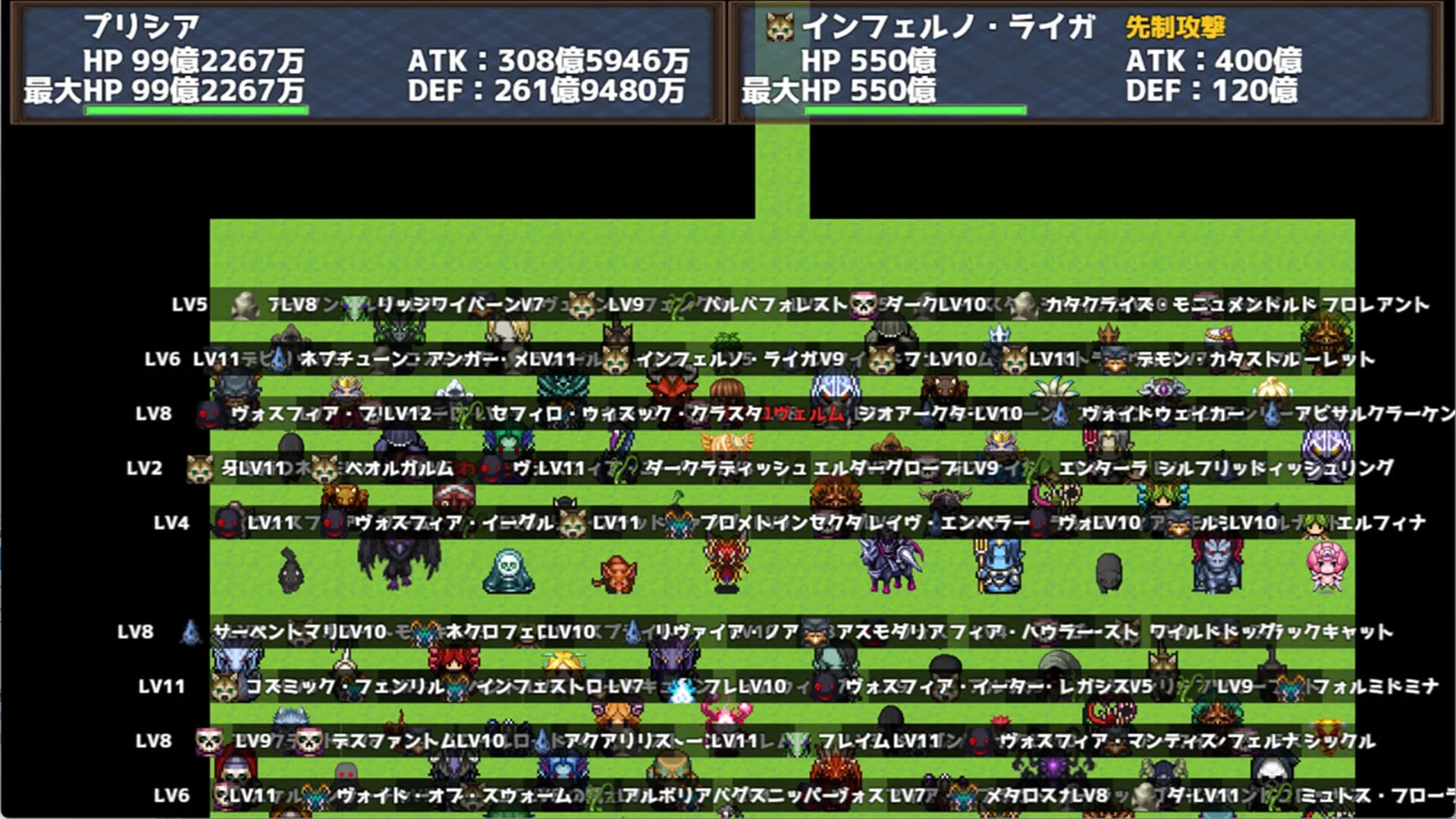 ぺちぺちハクスラ görsel 7