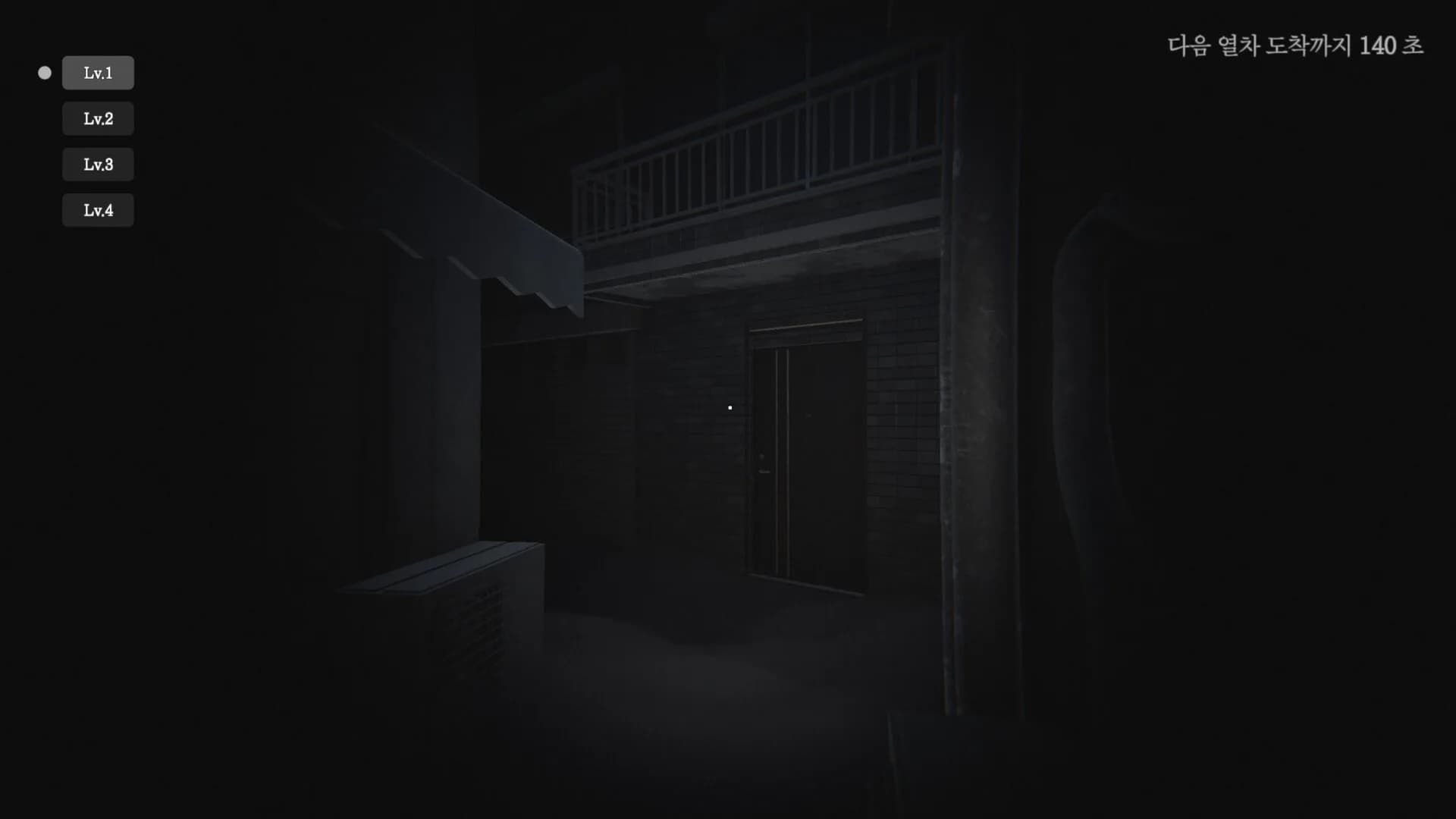 STOP THE TRAIN(열차 막기) görsel 4
