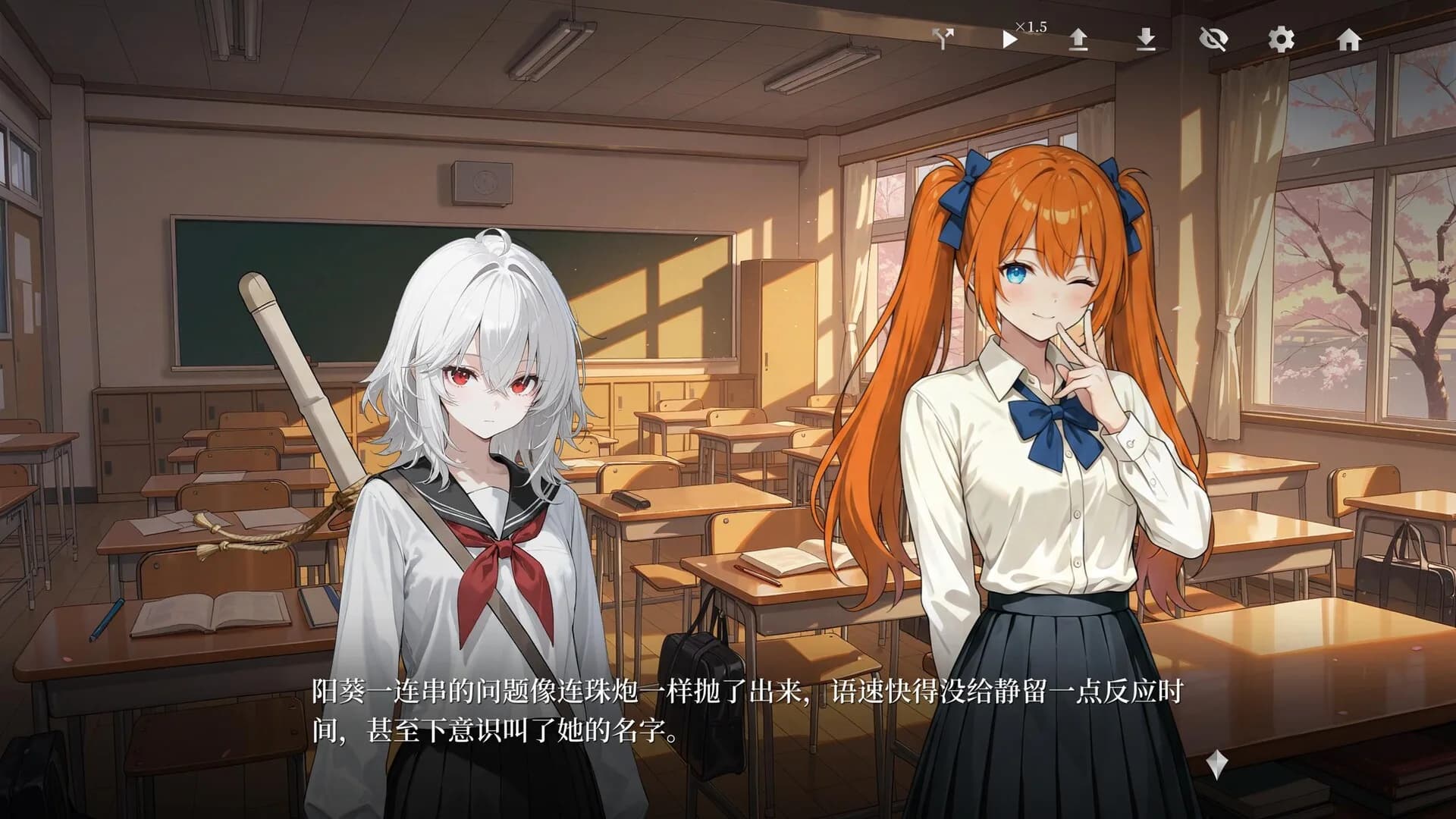 我的女友是杀手 görsel 4
