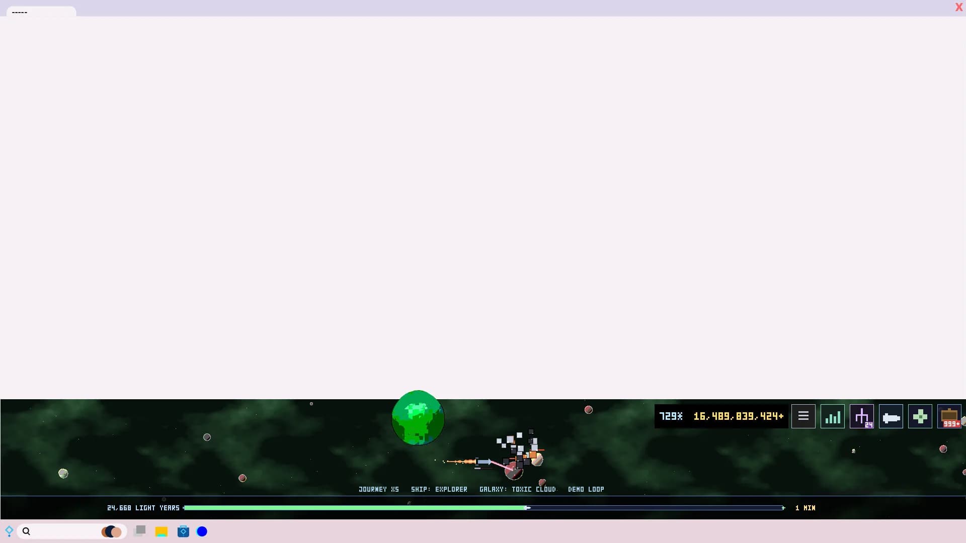 Center Of The Galaxy: Desktop Idle görsel 6