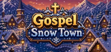 福音雪镇 Gospel Snow Town görsel 1