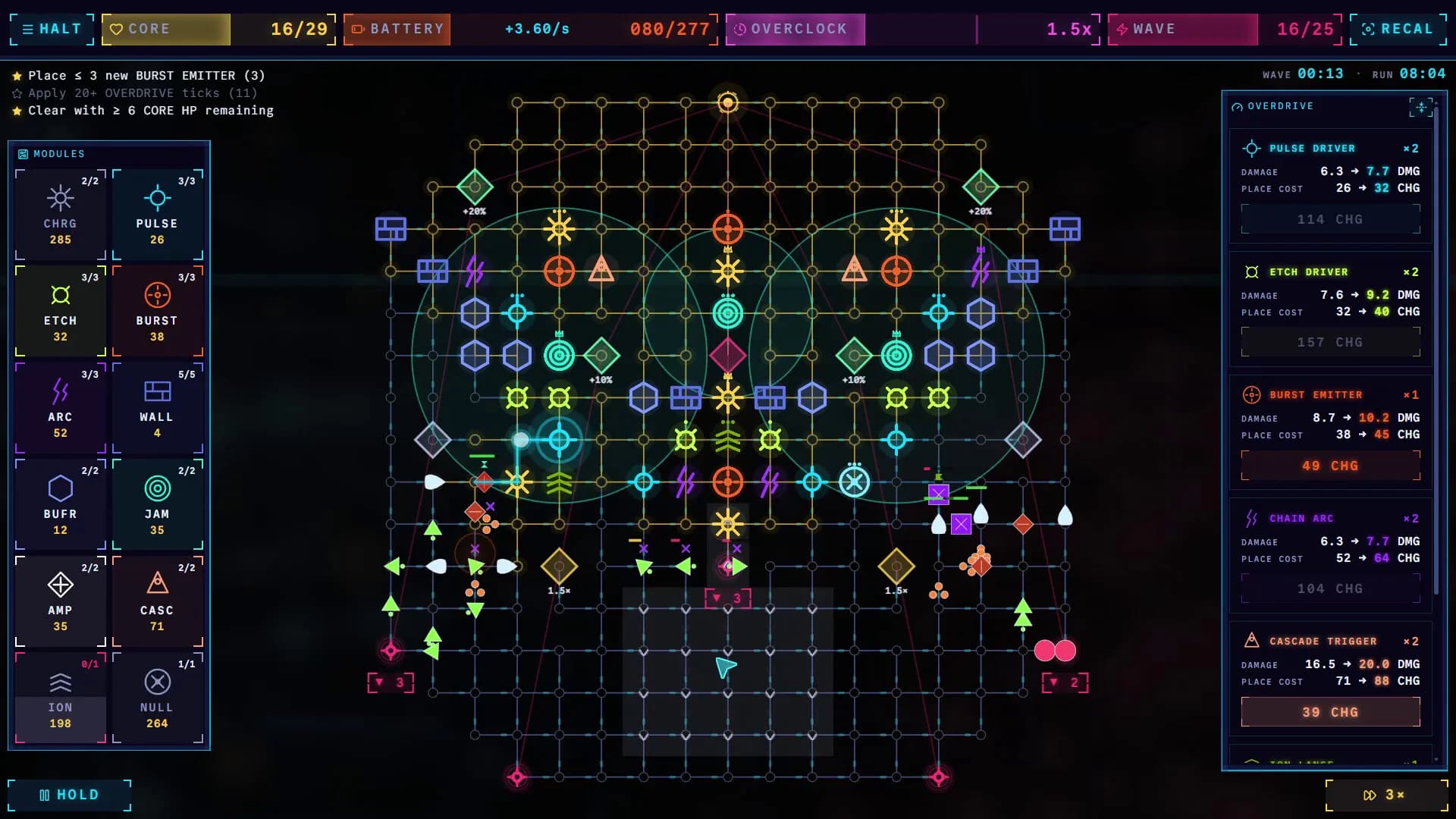 Circuit Keep görsel 2