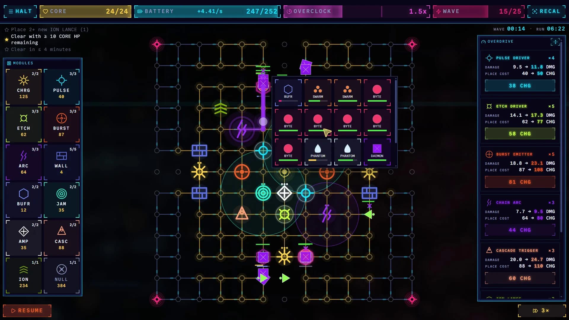 Circuit Keep görsel 4