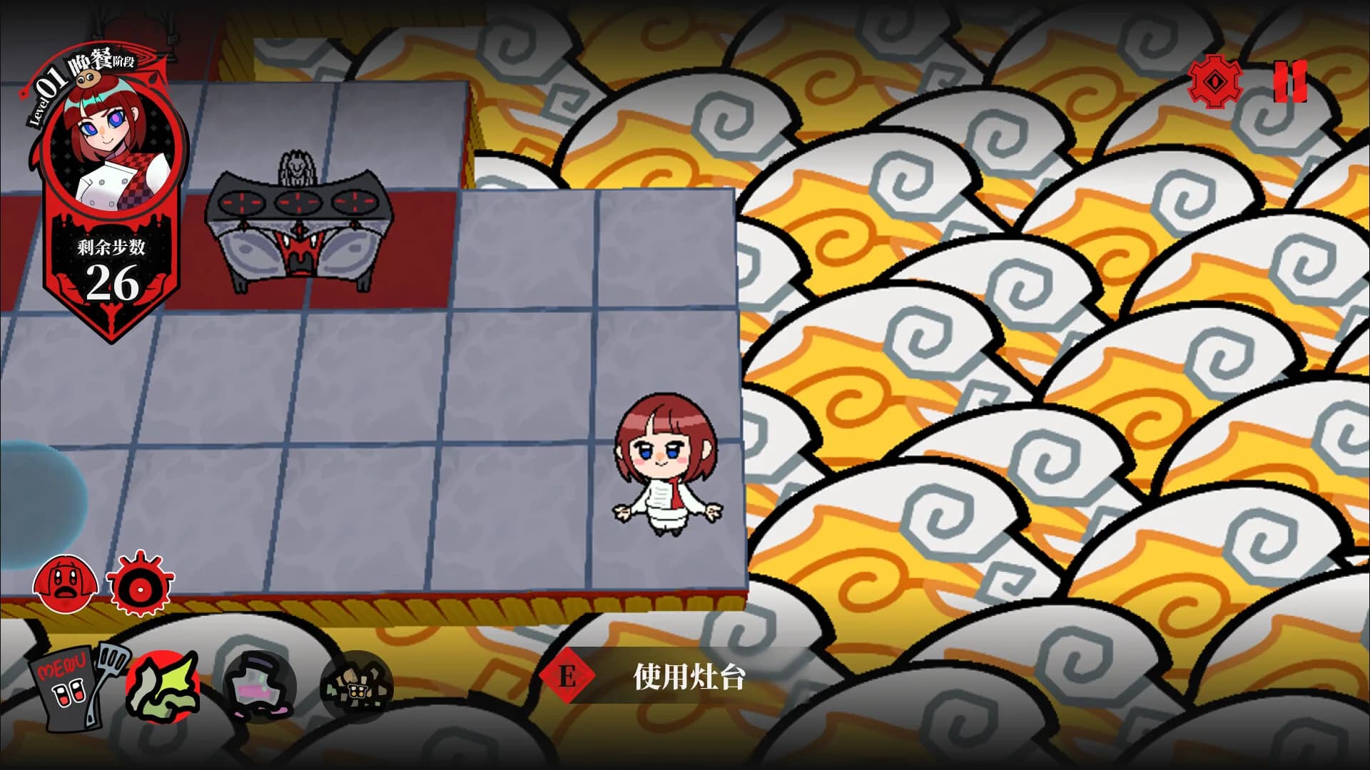 邪恶厨师大战 görsel 4