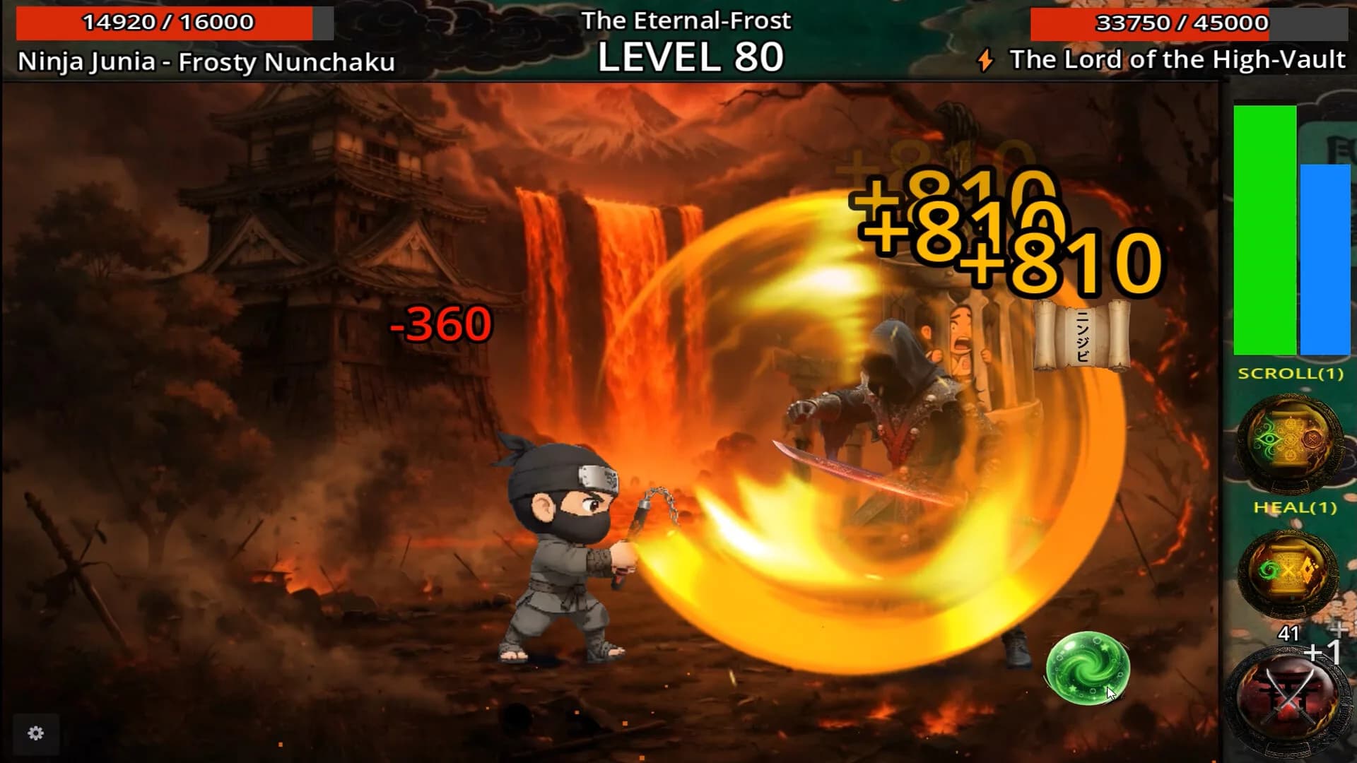Ninja Junia görsel 4