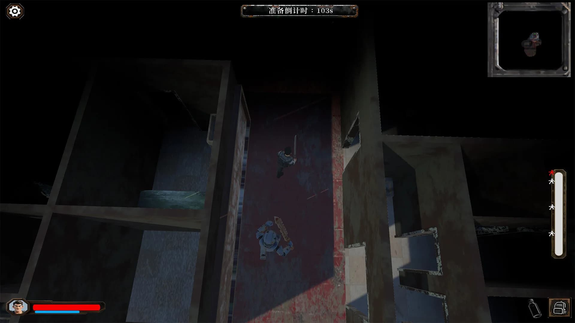 齿轮与湮灭（Gears of Annihilation） görsel 2