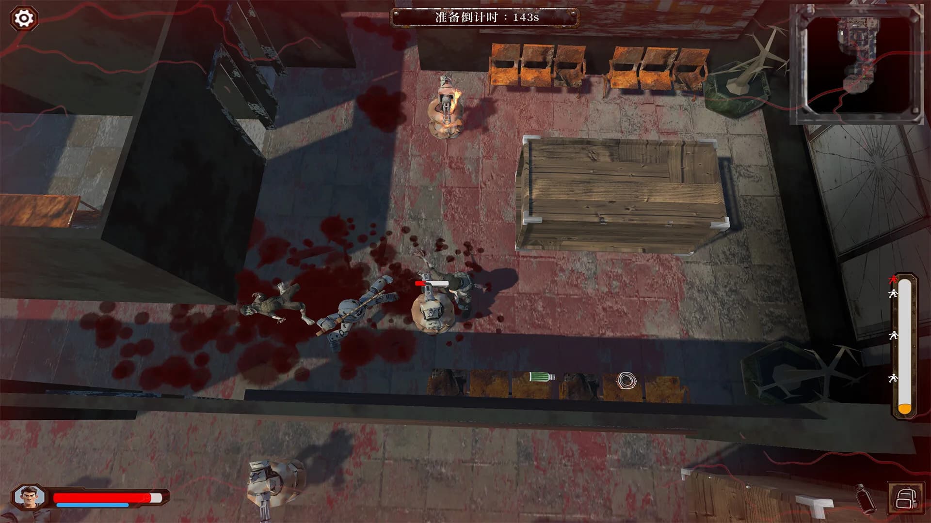 齿轮与湮灭（Gears of Annihilation） görsel 6