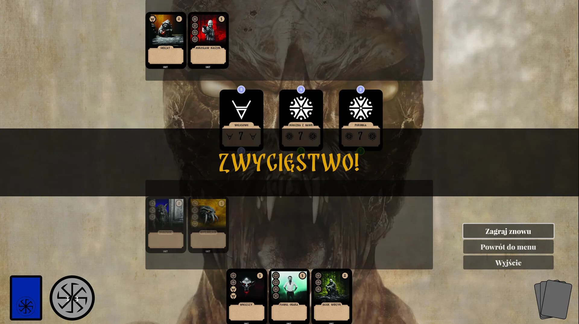 Żerca görsel 4