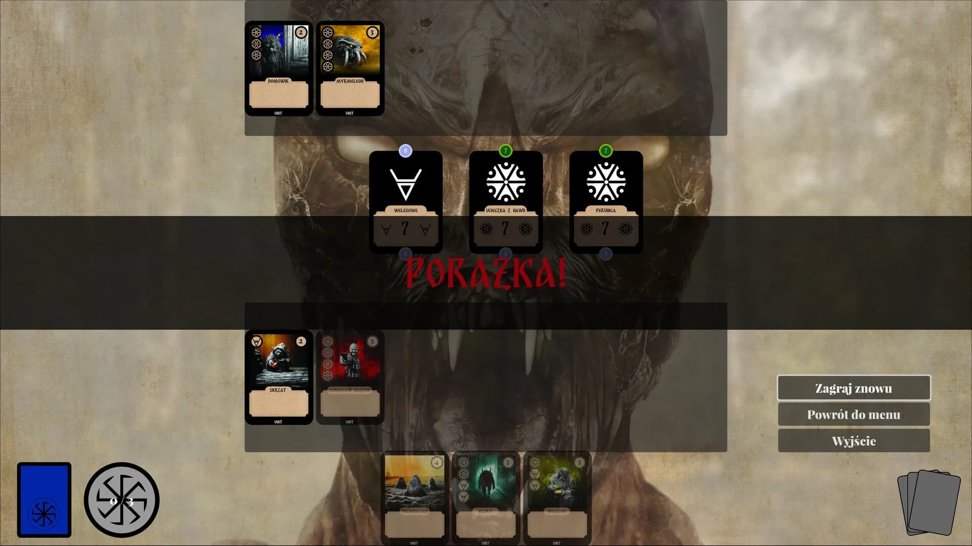 Żerca görsel 5