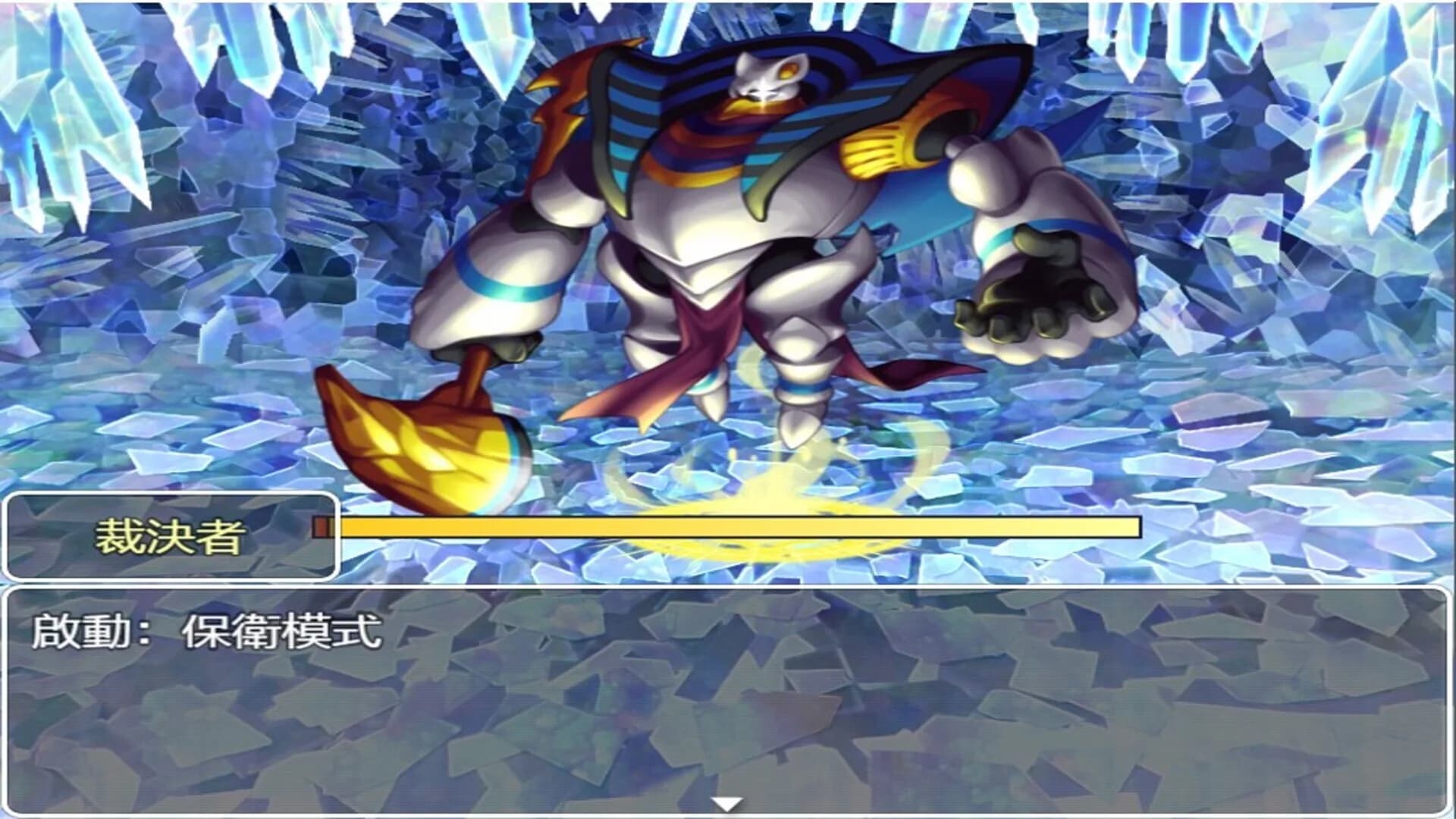 亡愛之夢 görsel 2