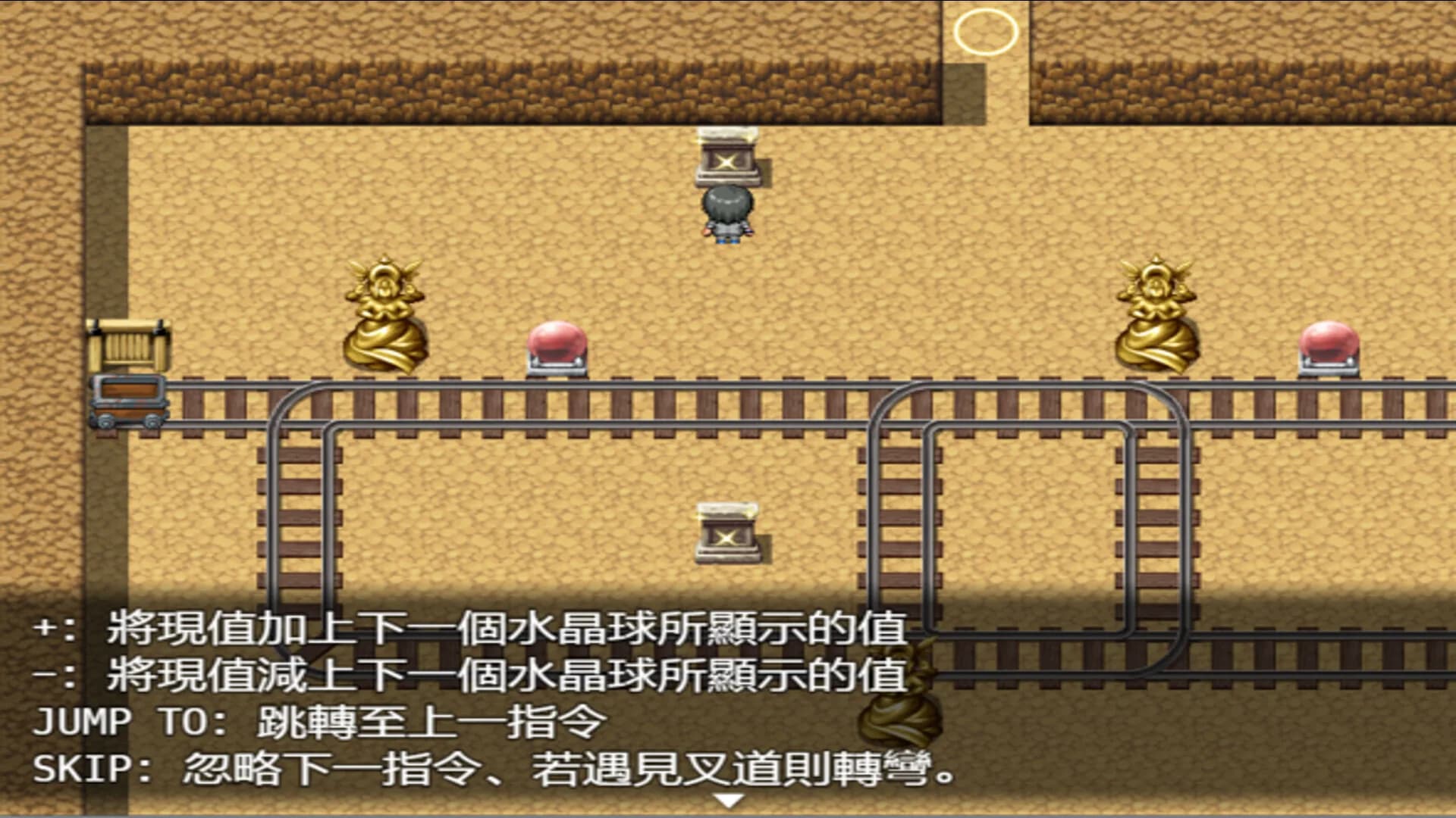亡愛之夢 görsel 4