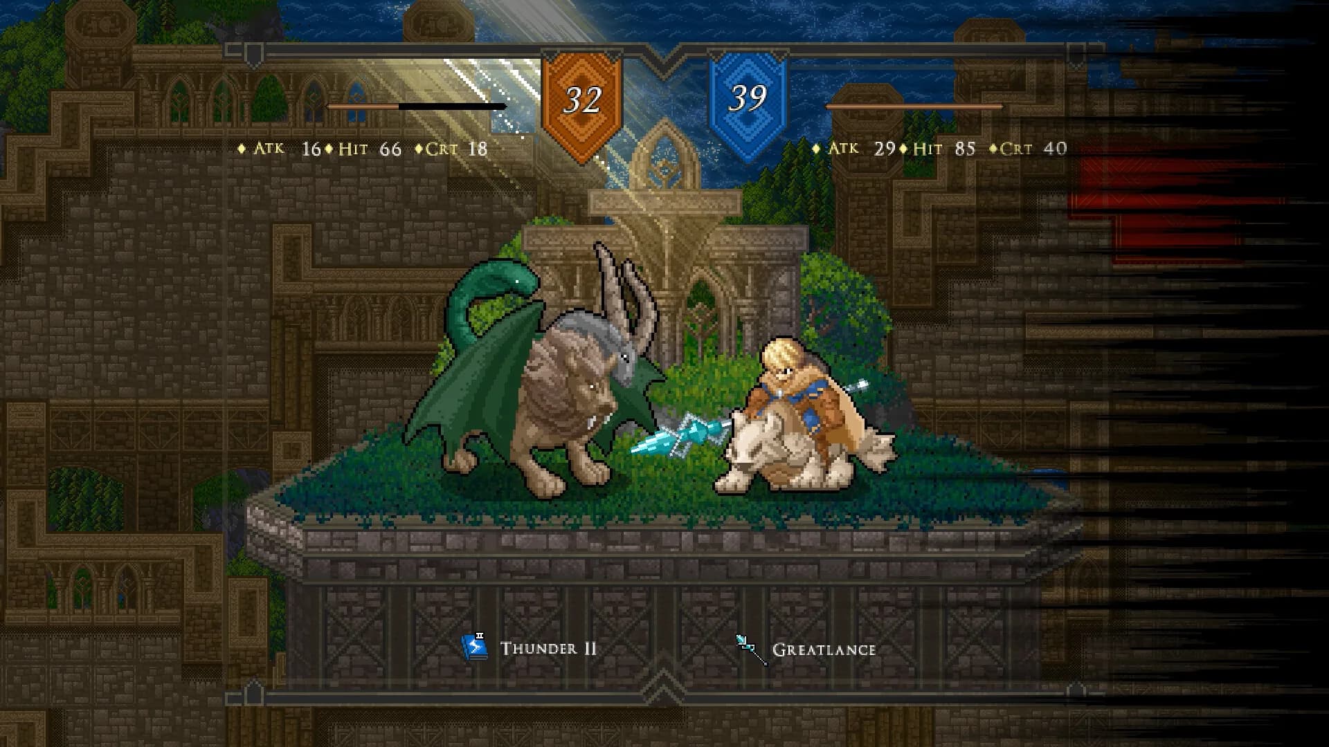 Tactics Wanderer görsel 3