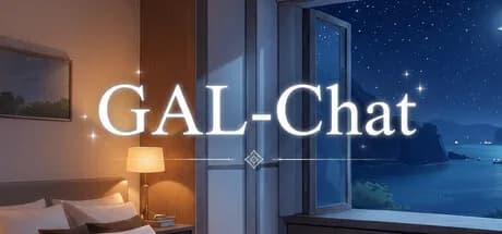 GAL-Chat görsel 1