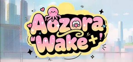 Aozora Wake görsel 1