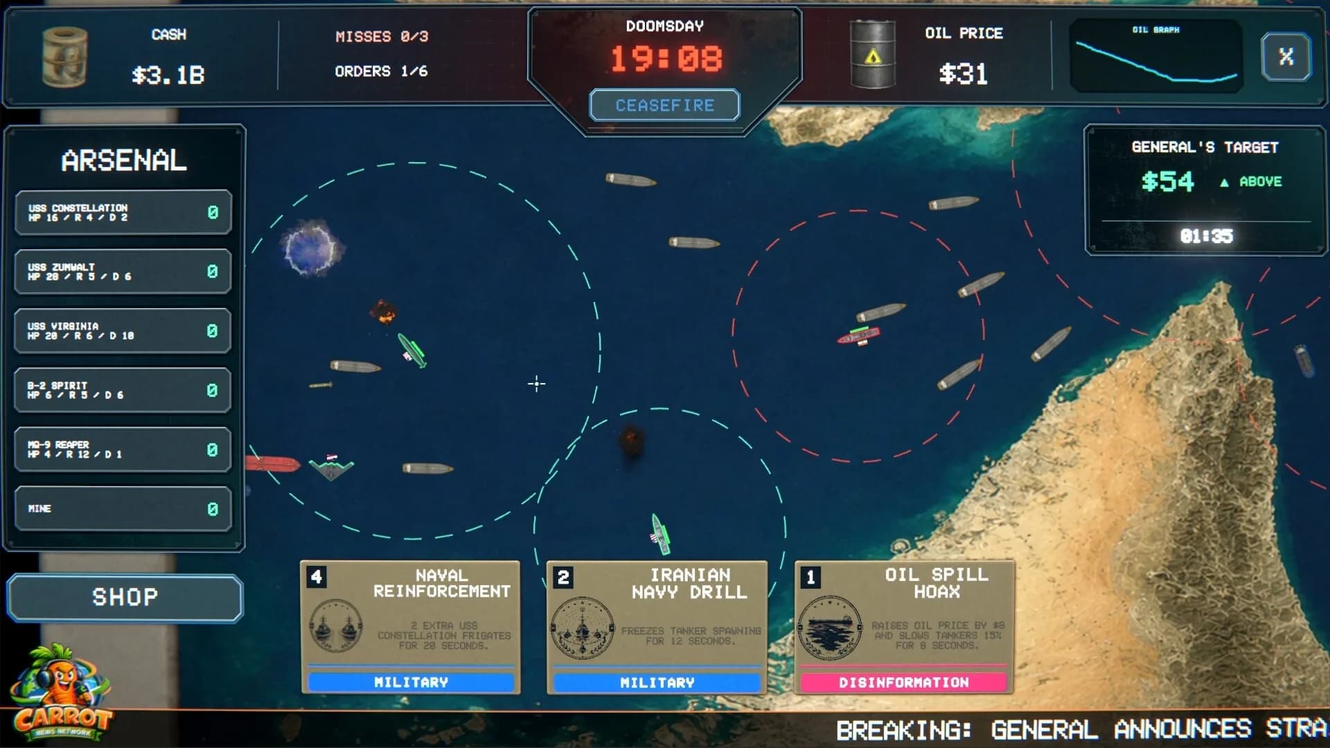 Crisis Commander: Strait Of Hormuz görsel 10