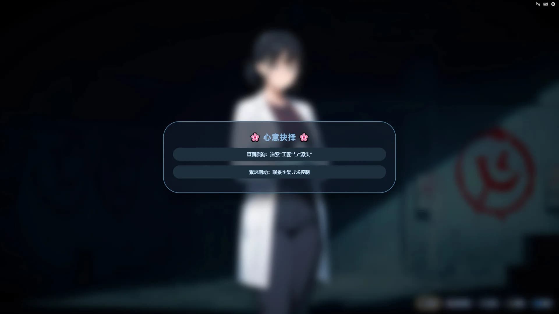 镜中的光怪陆离 görsel 2
