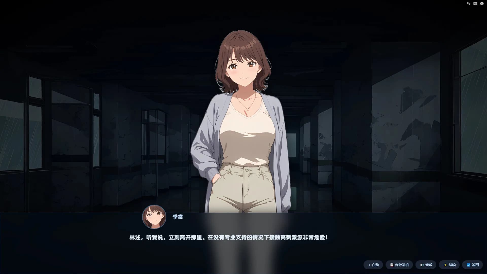 镜中的光怪陆离 görsel 5