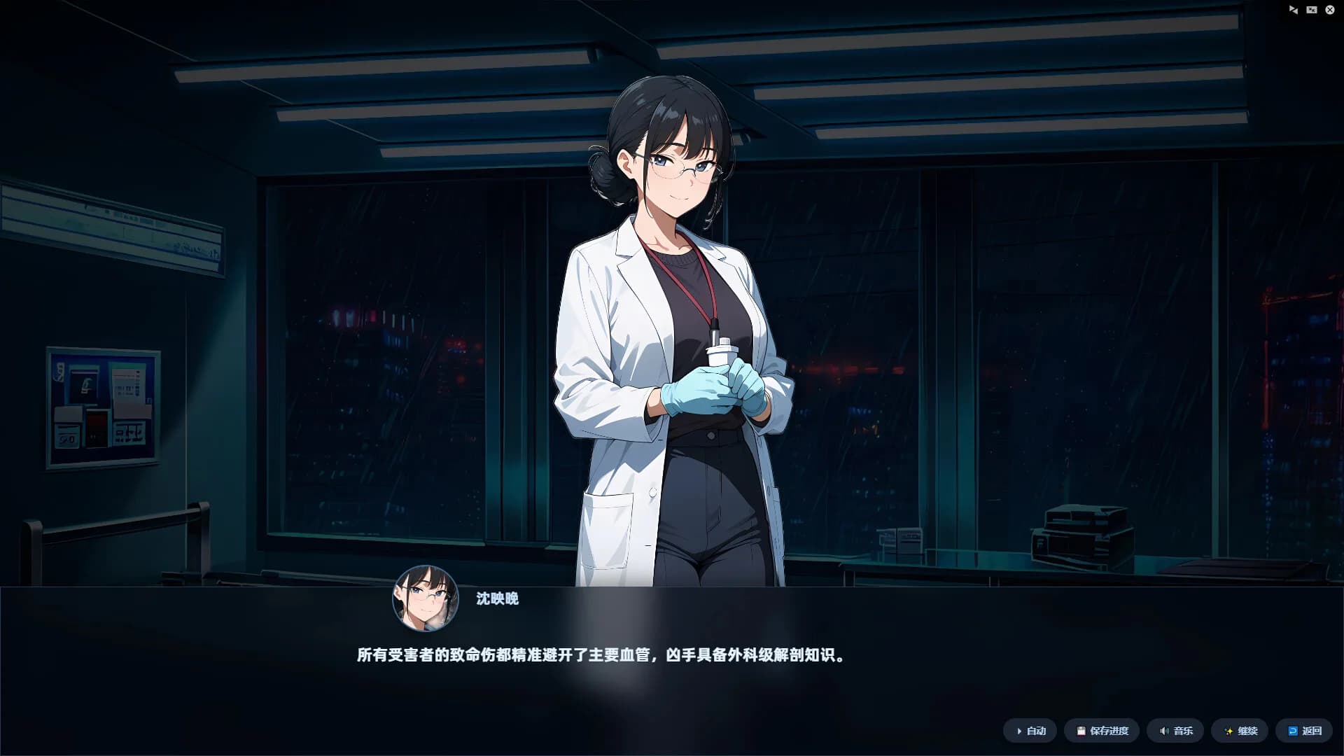 镜中的光怪陆离 görsel 6