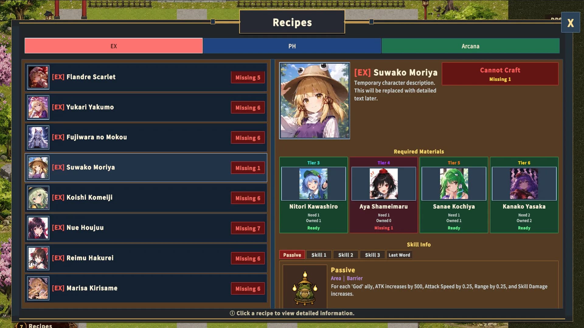 동방방위전 ~ AI Test in Touhou ~ görsel 3