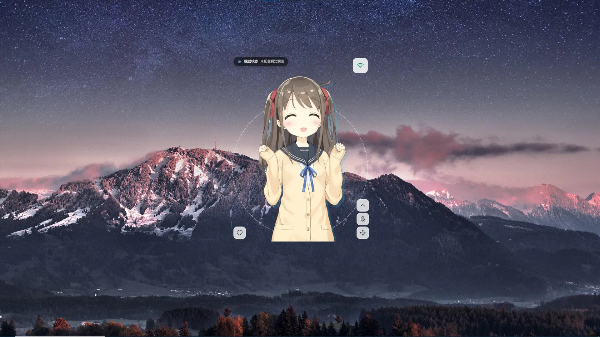 Aimi Desktop Friends：Aimi桌面伴侣 görsel 2
