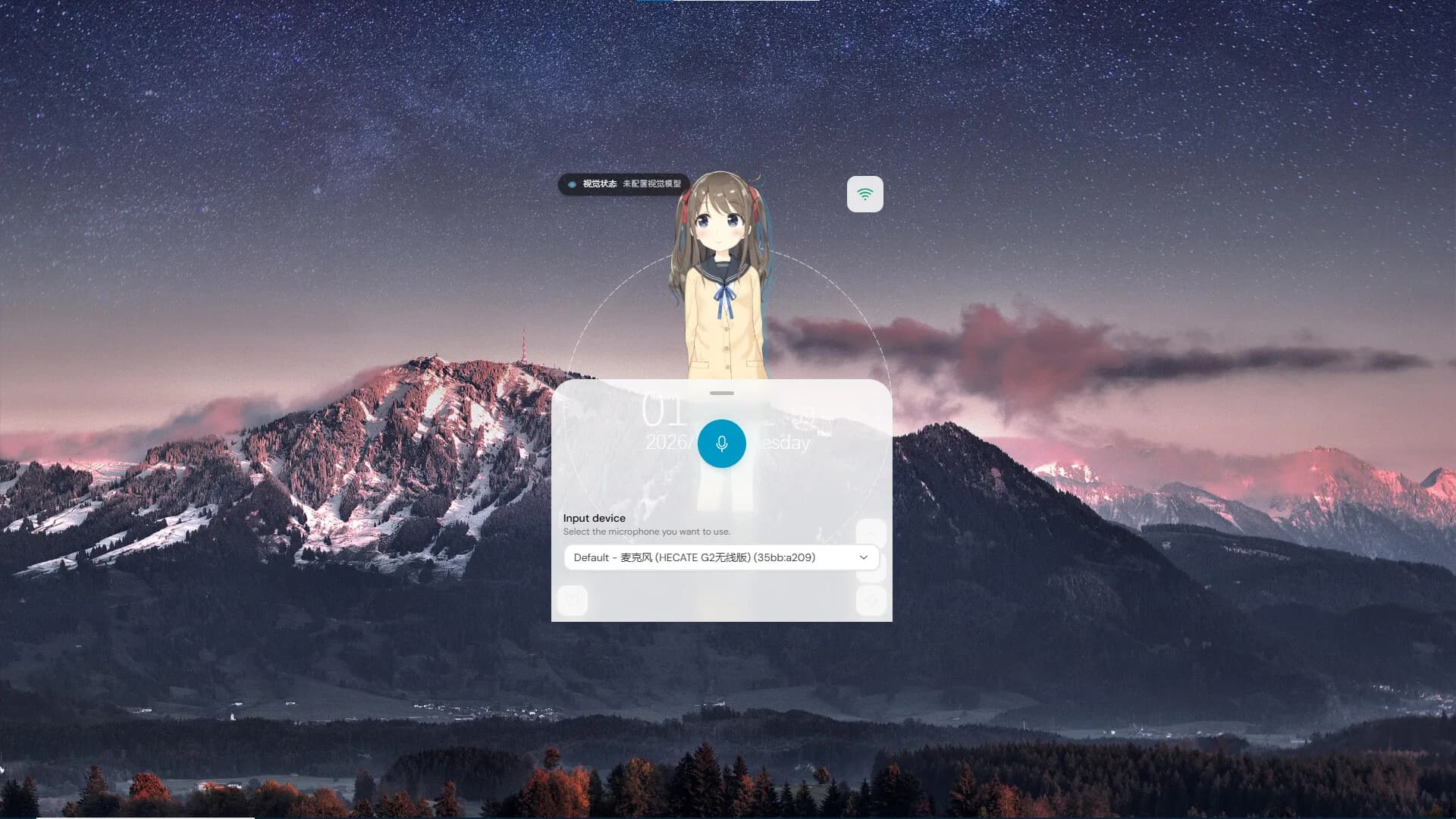 Aimi Desktop Friends：Aimi桌面伴侣 görsel 7